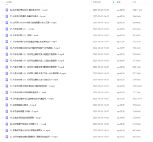 勋哥·短视频变现训练营,解决核心问题,标准化起号流程,以变现为核心-品小先-项目发源地