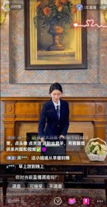 抖音直播矩阵分发案例！日精准导流500+-品小先-项目发源地