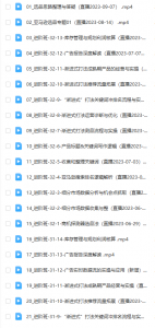 亚马逊FBA运营进阶课,不实战,没效果的学习,统统都是无效学习-品小先-项目发源地