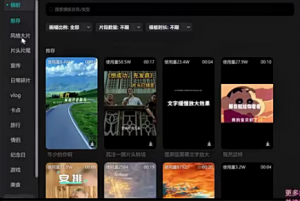 西瓜视频搞笑号,无脑操作新手小白也可月入6K-品小先-项目发源地