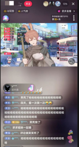 首款AI视频动捕虚拟辅助直播产品【不想真人出镜就用虚拟形象替代】-品小先-项目发源地