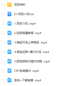 口袋觉醒私服手游，暴力项目，一台电脑轻松1w+【揭秘】-品小先-项目发源地