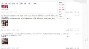 头条号AI矩阵图文玩法,单号日入200+工作室月入5W+【揭秘】-品小先-项目发源地