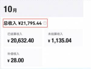 得物搬砖掘金，一天700+，每天两小时，小白也能轻松月入过万，保姆式教学，干就完了-品小先-项目发源地
