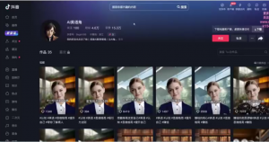 稳定日入300+的邮箱无限注册技术,信息差项目,卖铲子稳定赚钱【揭秘】-品小先-项目发源地