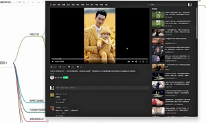 视频号创作分成计划，水果蔬菜变装秀玩法，单日稳定300+【揭秘】-品小先-项目发源地